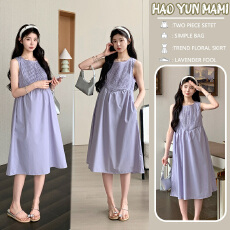 批发<b class='q'>实拍</b>现现~2026年夏新品法式初恋奶甜小众设计紫色无袖背心连衣裙