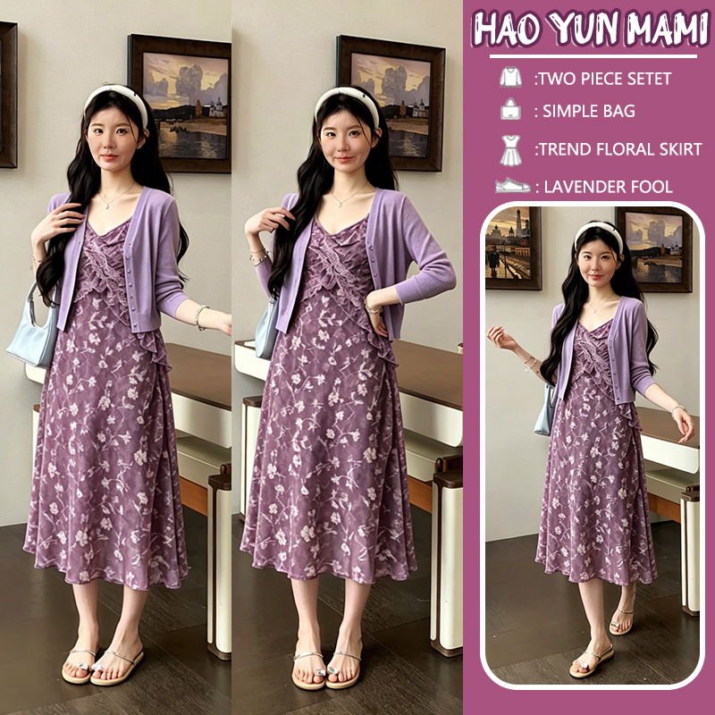 실사 지금 여름 새로운 프랑스식 레트로 꽃무늬 슬립 드레스 니트 오픈 가디건 투피스 세트