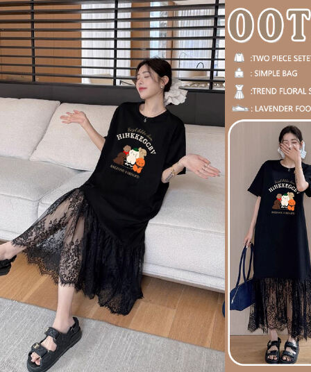 신제품 지금 여름 새로운 패션 표지 배 무릎 아래 트렌디 엄마 품격 루즈핏 반팔 티셔츠 치마