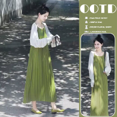 批发新品 现 绿色<b class='q'>吊带</b>连衣裙子女夏绝美防晒罩衫夏日多巴胺旅游套装