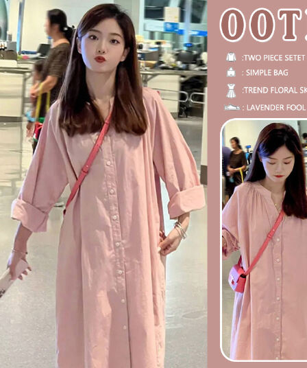 신제품 지금 새로운 프랑스식 고급 셔츠 드레스 달콤함 루즈핏 핑크색 수 있습니다. 수유 셔츠 롱 스커트