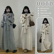 批发新品 现 秋冬季慵懒风披肩毛衣+针织半身裙子三件套装裙女