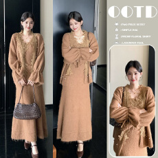 批发新品 现 <b class='q'>秋</b>冬新款蕾丝拼接针织开衫女喇叭袖毛衣上衣+背心裙