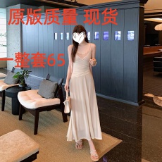 批发网图实价xian货 岛歌夫人蕾丝拼接<b class='q'>吊带</b>裙叠穿连衣裙开衫两件套
