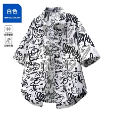 批发潮牌花<b class='q'>衬衫</b>冰丝<b class='q'>短袖</b><b class='q'>男士</b>夏季美式休闲百搭设计感外套