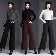 批发阔腿裤女春秋2025新款高腰显瘦梧桐裤宽松垂感直筒裤子休闲<b class='q'>西装</b>裤