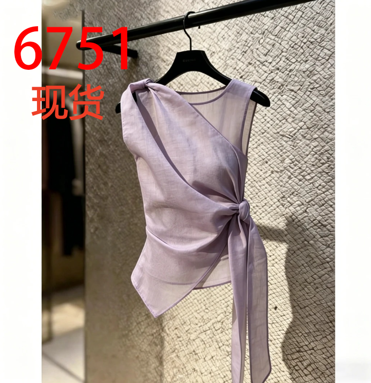 프랑스식 빛 요리 한 바람 보라색 민소매 스트랩 여성 셔츠 2026 여름 빅 사이즈 지방 mm 디자인 센스 품격 슬림해 보이는 맨위