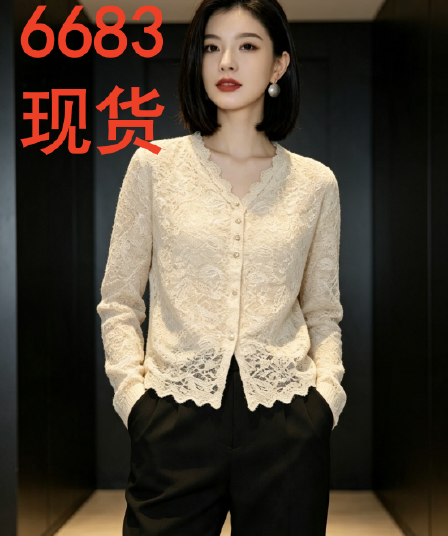프랑스식 v 칼라 레이스 오픈 가디건 여성 가을 새로운 무거운 작업 홀로우 아웃 레이스 품격 얇은 스타일 니트 작은 외투