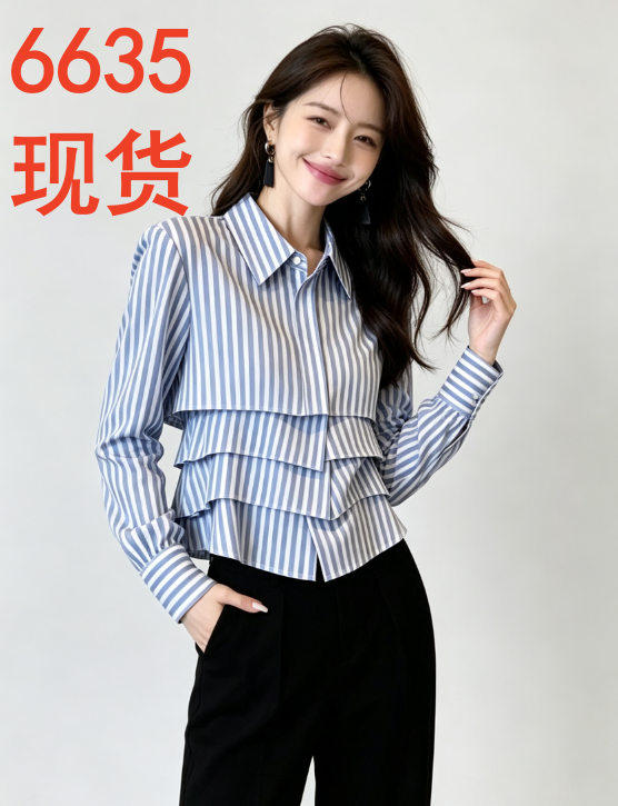 RY8242# 蓝白竖条纹蛋糕层衬衫女 春秋翻领长袖层次感荷叶短款显瘦上衣