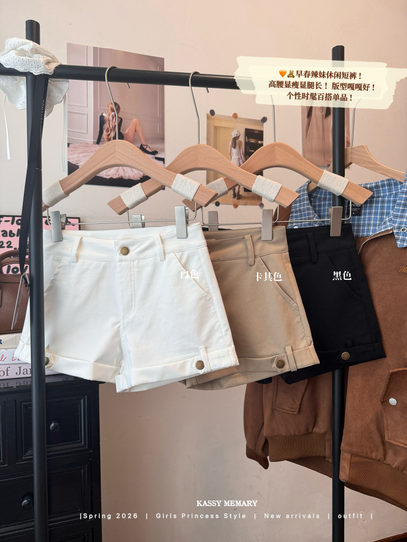 실사 정가 2026 여름 새로운 아메리칸 레트로 반바지 여성 슬림해 보이는 핫걸 타이트 볼륨 측면 한 마디 핫 바지