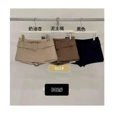 批发韩国东大门秋季新款简约老钱风百搭A字半身裙包臀短<b class='q'>裙裤</b><b class='q'>女</b>配腰带
