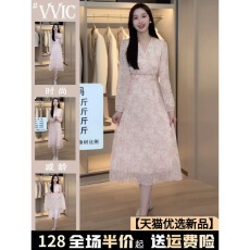 批发春秋季碎花雪纺<b class='q'>连衣裙</b>子女士装2026新款小个子爆款a字收腰中长裙