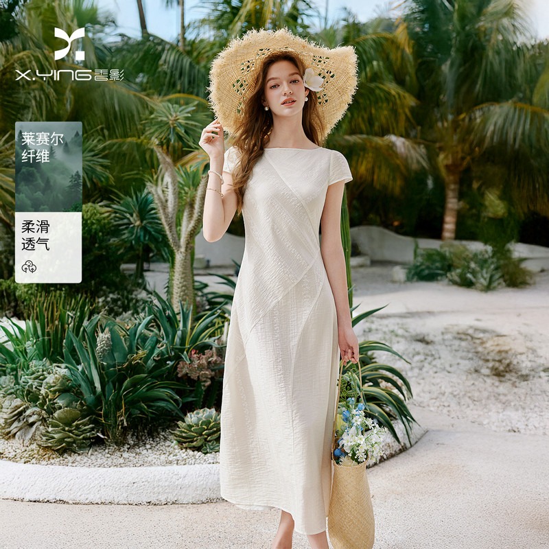 향기로운 그림자 프랑스식 허리 수축 화이트 여성 드레스 2026 여름 새로운 롱 코트 몸매 가꾸기 첫사랑 하얀 달빛 샤오 바이 치마
