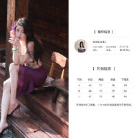 상품 썸네일 6