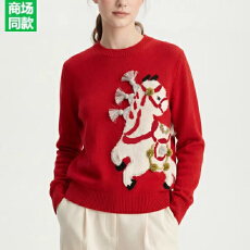 批发极简风女装2026春季新款基础小马提花款标准版型设计感套头针织衫