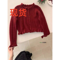 批发2025秋冬新木耳边包扣羊毛<b class='q'>甜美</b>针织衫女宽松显瘦毛衣开衫外套韩系