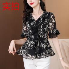 批发欧洲站2026夏季印花雪纺衫上衣女荷叶边显瘦遮肉打底衫别致衬衣