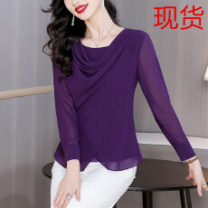 批发设计感荡领<b class='q'>雪纺衫</b>长袖上衣女2026秋装新款紫色打底衫上衣套头小衫