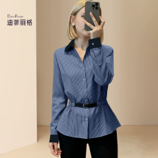 批发迪菲丽格高级感轻奢<b class='q'>衬衫</b>上衣女2026年春季新款设计感收腰显瘦<b class='q'>衬衣</b>
