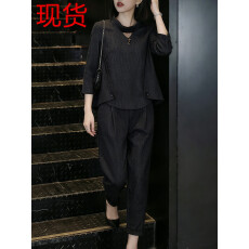 批发时尚套装女春秋2026新款条纹气质拼接显瘦宽松遮肉<b class='q'>小脚裤</b>两件套潮