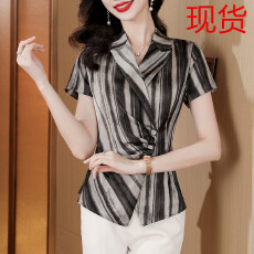 批发缎面<b class='q'>衬衫</b>女短袖上衣条纹水墨印花修身收腰<b class='q'>衬衣</b><b class='q'>职业</b>显瘦西装领夏季