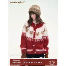 批发罐头士多所 '圣诞晨曦'复古圣诞氛围感软糯毛衣女爱心小熊针织衫