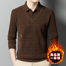 批发假两件<b class='q'>t</b><b class='q'>恤</b>男长袖2025新款秋季中年翻领poLo衫潮流<b class='q'>大码</b>爸爸打底衫