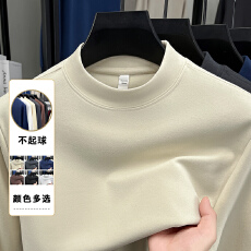 批发秋冬季休闲磨毛男中领德绒长袖t恤韩版卫衣男装保暖内衣打底衫潮