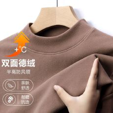 批发双面德绒打底衫男士秋冬季新款加厚半高领上衣休闲保暖打底衫T恤