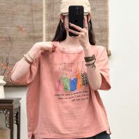 상품 썸네일 5