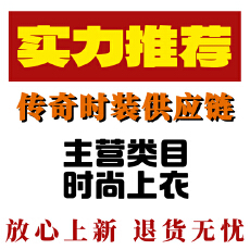 批发退货无忧  2026新款时尚上衣辣妹风<b class='q'>T</b><b class='q'>恤</b>显瘦打底衫女短款短袖长袖