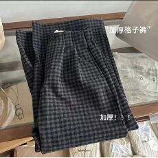 批发毛呢梭织格 秋季新款格子<b class='q'>裤</b>复古加厚半松紧垂感宽松显瘦阔腿<b class='q'>裤</b>