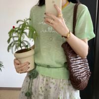 상품 썸네일 2