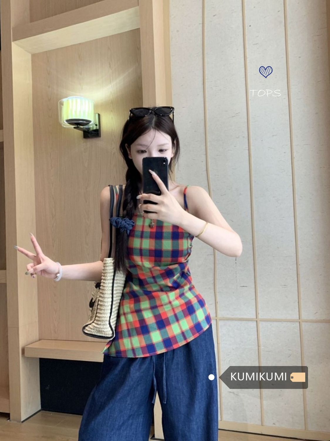 원본 높은 품질 원단 황색 체크무늬 슬립 외출용 배색 조끼 불규칙 Chic 주름 민소매 맨위