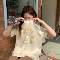 상품 썸네일 2
