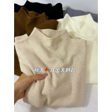 批发天猫抖音质量小立领软糯针织<b class='q'>长袖</b>打底衫女秋冬季毛衣韩版简约上衣