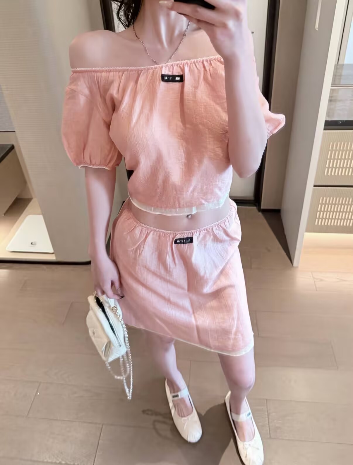 폭발 미아오 부서 복숭아 소녀 센스 세트