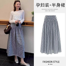批发孕妇春夏新款无托腹显瘦中长款蓝色格子<b class='q'>半身</b>裙