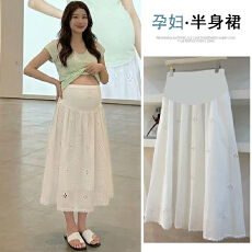 孕妇夏季纯棉镂空绣花可托腹半身裙