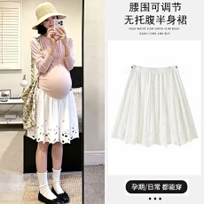 批发现孕妇夏季全棉设计感绣花可调节显瘦半身裙