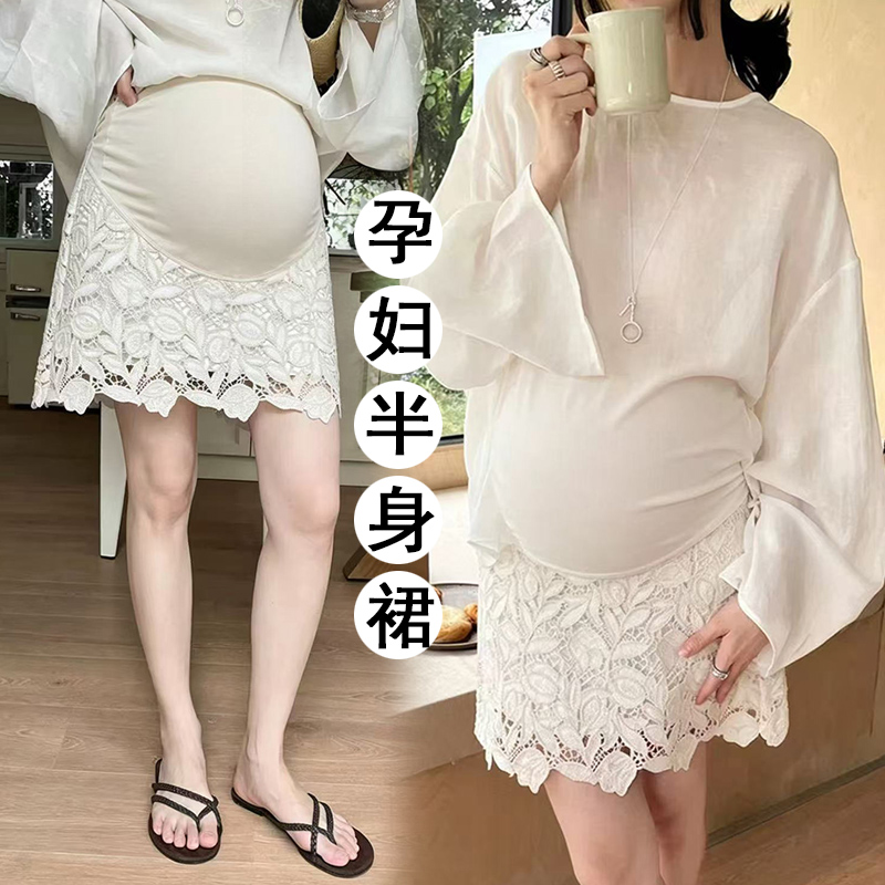 지금 임산부 반신 스커트 무거운 작업 엠보싱 자수 레이스 꽃 절묘한 복부 지지 반신 스커트