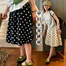 批发现~孕妇新款裙裤小众波点百搭可调节花苞裤裙