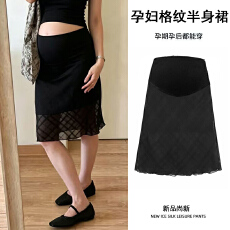 批发孕妇新款百搭格纹可托腹半身裙