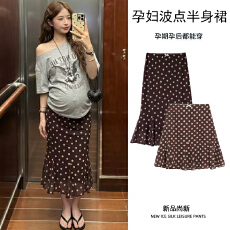 现~孕妇新款夏季波点鱼尾裙    长短两个版本