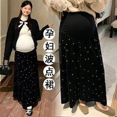 批发新品~孕妇秋<b class='q'>冬</b>柔软波点黑色丝绒中长款托腹半身裙
