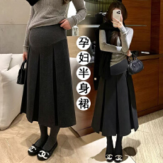 批发新品~ 孕妇秋<b class='q'>冬</b>斜纹呢中长款托腹百褶半身裙