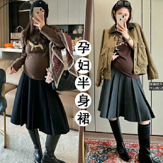 批发新品~孕妇秋冬毛呢宽百褶A字托腹百褶五分中裙