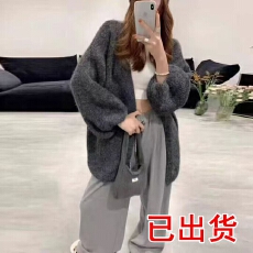 批发官图 秋冬新款灯笼袖毛衣开衫+背心+休闲裤三件套女 已出货
