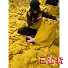 批发官图 秋季新款V领针织<b class='q'>马甲</b>背心+长袖打底T恤两件套女 已出货
