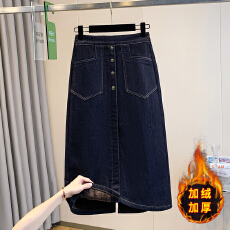 批发实拍冬款新款大码l加绒加厚牛仔半身裙女胖MM中长款A字开叉裙子
